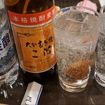 川魚料理 松本 - 