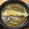 丸亀うどん