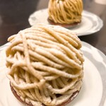 アングランパ - モンブラン　638円