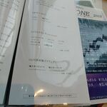 日本料理 加賀屋 - 