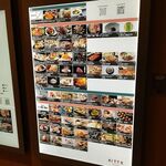 日本料理 加賀屋 - 