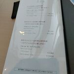 日本料理 加賀屋 - 