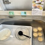 ホテルエコノ - 