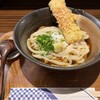 うどん屋 きすけ