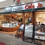 イタリアン・トマトカフェジュニア - 