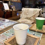 茶重 - 