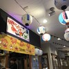 琉球ビストロJ 石垣島ヴィレッジ店