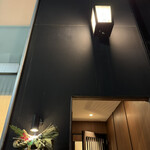 もつ鍋 慶州 - 外観