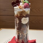 Art Gallery Cafe 茶々華 - 