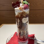 Art Gallery Cafe 茶々華 - 