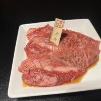 焼肉専科 肉の切り方 日本橋本店 - 