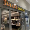 タリーズコーヒー 大阪梅田ツインタワーズ・ノース店