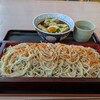 みとう庵 さいたま新都心店