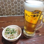 鉄板焼き・お好み焼き 一歩 - 