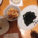 洋食屋 伊勢十 - 