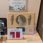 とんかつ太郎 - 