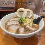 らーめん専門 和海 - バラ焼豚5枚、車麩2個、漬物、やさい