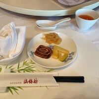 北京宮廷料理 涵梅舫 - 前菜
