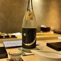 一㐂 - 