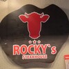 ロッキーズ ステーキハウス