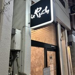 らぁ麺やまぐち - 