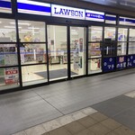 ローソン - 