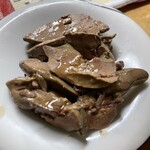 金龍門 - 