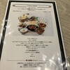 南インド料理ダクシン 大手町店