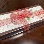 近江屋洋菓子店 - 