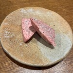 在市 月島本店 - 