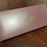 近江屋洋菓子店 - 