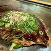 Okonomiyaki Komachi Motomachi ten - 