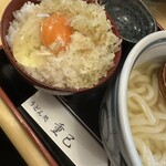 うどん処 重己 - 