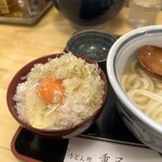 うどん処 重己 - 