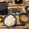 噂のわがままハンバーグ