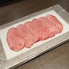焼肉 大河