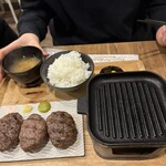 噂のわがままハンバーグ - 