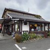 うどん市 一宮店