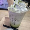 BLUE LEAF CAFÉ タカシマヤゲートタワーモール