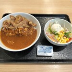 吉野家 - 