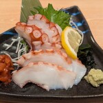 さかなや道場 - 