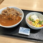 吉野家 - 