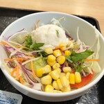 吉野家 - 
