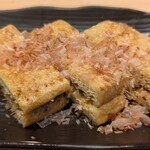 さかなや道場 - 