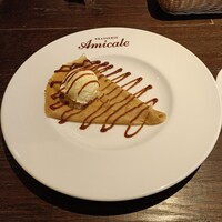 ブラッスリー アミカル - 