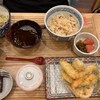 博多天麩羅 あげてんや 名古屋イオンモール大高店