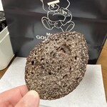 ガトーフェスタ ハラダ 京王百貨店 新宿店 - 