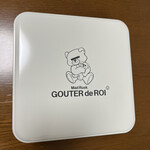 ガトーフェスタ ハラダ 京王百貨店 新宿店 - 