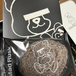 ガトーフェスタ ハラダ 京王百貨店 新宿店 - 