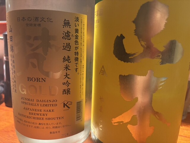 詰め放題　くらげ 71knG5xLwML.jpg